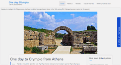 Desktop Screenshot of onedaytourolympia.info